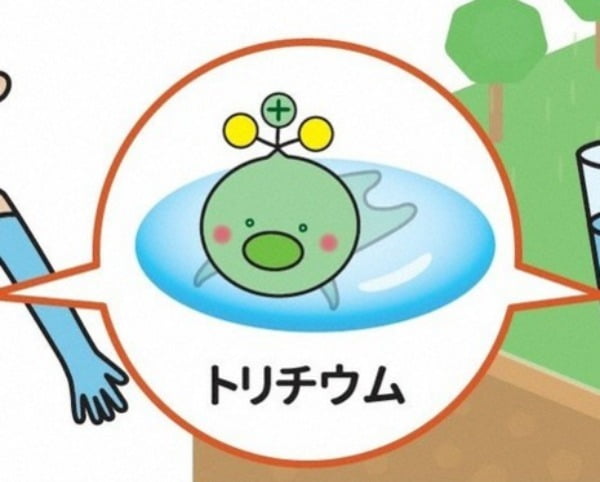 14일 일본 부흥청은 홈페이지를 통해 후쿠시마 오염수의 안전성을 홍보하기 위해 제작한 전단과 동영상에 등장하는 캐릭터 '유루캬라' 사용을 중단한다고 밝혔다. /사진=일본 부흥청 홈페이지 갈무리