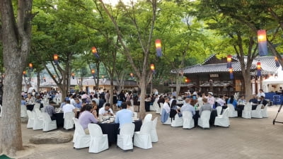 경기도, MICE산업 체계적 육성 위해 '유니크 베뉴' 발굴해 홍보