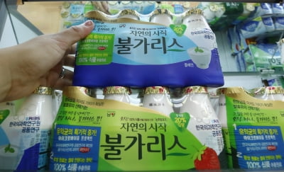 남양유업, 하락세…'식약처 고발' 영업정지 리스크