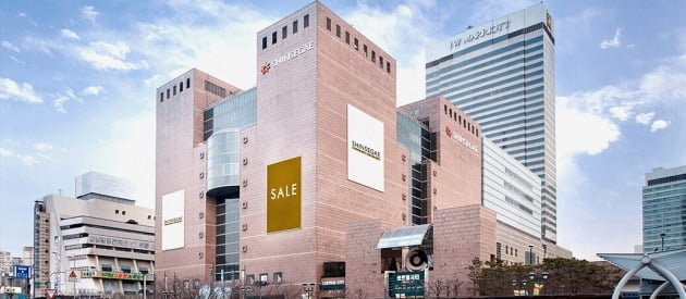 In the end of the corona hit…  Shinsegae Duty Free Shop Gangnam closes in July