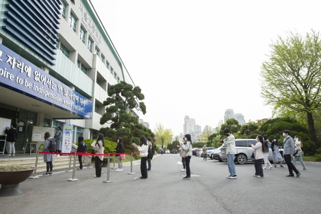 긴장속 치러진 9급 공채 응시율 78.8%…코로나 이전수준 회복