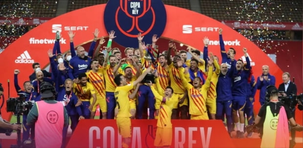 FC바르셀로나가 스페인 국왕컵(코파 델 레이)에서 우승했다. /사진=구단 홈페이지 캡처
