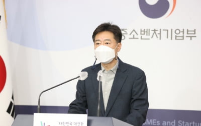 지난해 청산벤처펀드 수익률 역대 최고 "코스닥 시장 활황 효과"