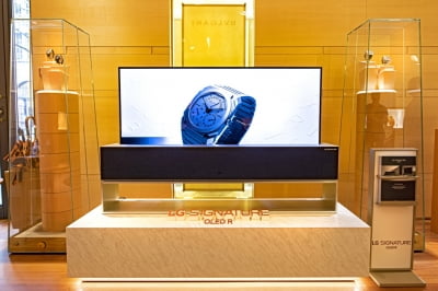 "VVIP만 모십니다"…LG·불가리, 롤러블 TV '명품 마케팅'