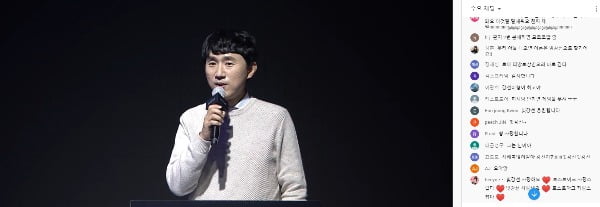 '빛강선'을 아시나요?…PC 게임 '로스크아크'의 부활 비결 [김주완의 어쩌다 IT]