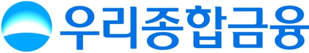 우리종합금융, 1분기 영업이익 220억원…전년비 51.3%↑