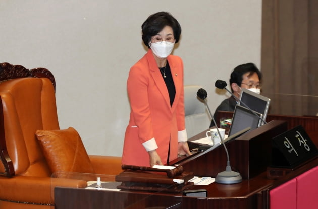 "혼잣말이 오해 낳아"...김상희, '신났네' 논란 이틀만에 사과