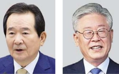 '보유세 강화' 외치더니, 선거 패하자 말 바꾼 與 잠룡들