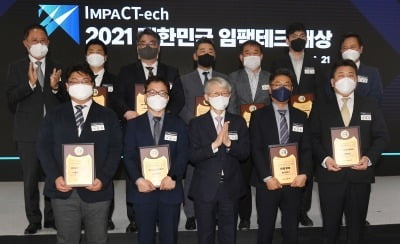 삼성전자 차세대 D램·가상화 기지국, 2021 대한민국 임팩테크 '2관왕'