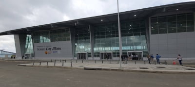 한국공항공사, 에콰도르 만타공항 30년 운영권 확보