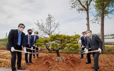 캠코, 전북 전주에 발달장애인 치유 돕는 '케어팜' 개장