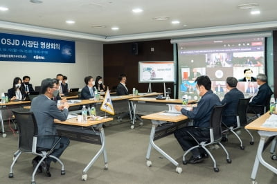 한국철도, 제36차 국제철도협력기구(OSJD) 사장단 화상회의 참석