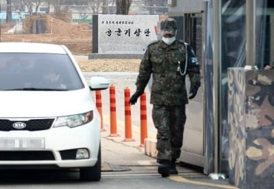 軍서 무더기 확진…공군 사천 3훈련비행단서 8명 양성