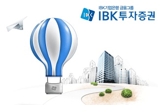 쑥쑥 오르는 시장 지위에 수익성 개선까지…'AA급 증권사' 노리는 IBK투자증권