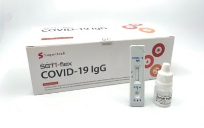 수젠텍, 현장진단용 코로나19 신속 항체진단키트 美 FDA 승인