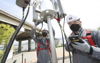 KT-삼성전자, 국가재난안전통신망 개통 '맞손'…세계 최초