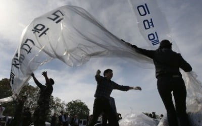 탈북민단체 '대북 전단 살포' 예고에… 통일부 "경찰과 협력"