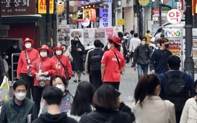 기지개 켜는 체감심리…한국 성장률 전망치 4%대로 줄상향 