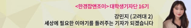 한국판 클럽하우스 ‘원스테이지’ 등장···비대면 공연도 가능 