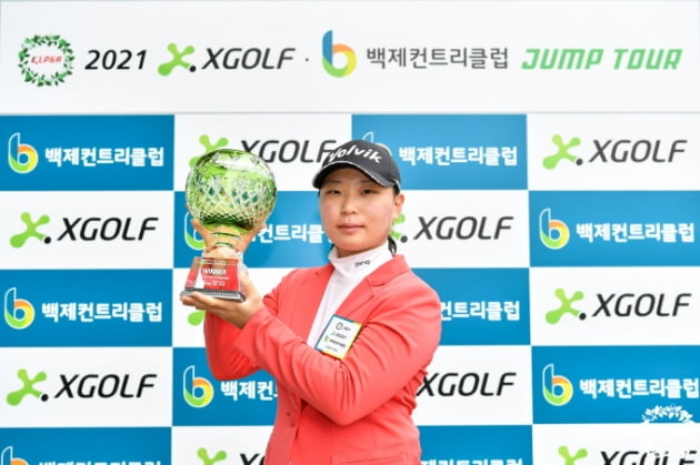 정주리 / KLPGA