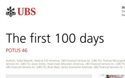 취임 100일 맞은 바이든…투자자들 "경제에 긍정적 영향" [독점 UBS리포트]