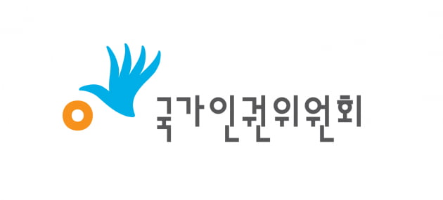 메이저카지노사이트, 과잉방역 논란 軍 훈련소 인권 실태조사