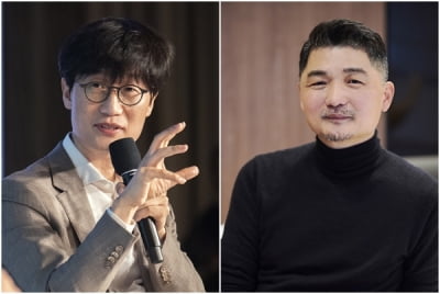 '총수' 지정 피한 쿠팡 김범석…네이버 이해진은 억울