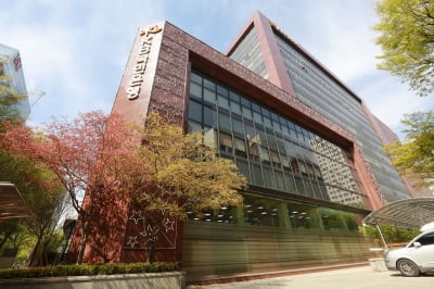 국민은행, 해외 지속가능채권으로 5억달러 조달