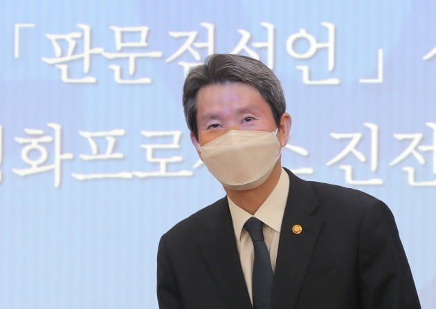 이인영 통일부 장관이 29일 서울 삼청동 남북회담본부에서 출입기자단 기자간담회를 하고 있다./ 연합뉴스