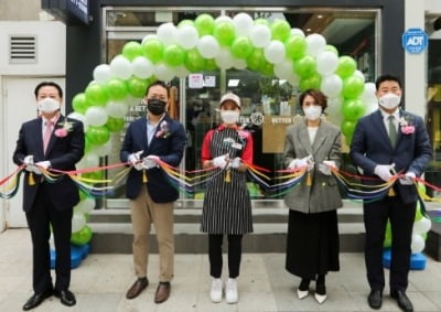 한국파파존스, 한국 진출 18년 만에 200호점 개점