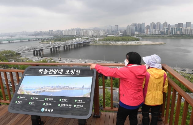 ‘용양봉저정 공원’ 주민들에게 개방