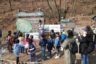 경기광주시, 한양 삼십리길 '수능과 취직시험 합격기원 명소로 육성'