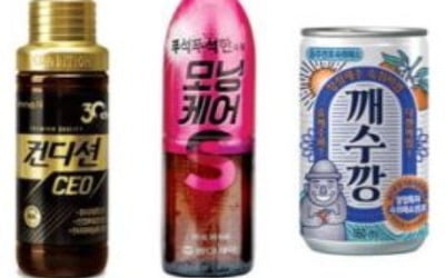 숙취해소음료, 한국서 유독 잘 팔리는 이유는