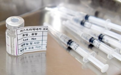 보건-특수교사 5만여명 'AZ 백신' 접종 8일부터 시작