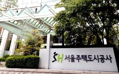 검찰, '100억대 주택 부실 매입' 의혹 SH공사 압수수색