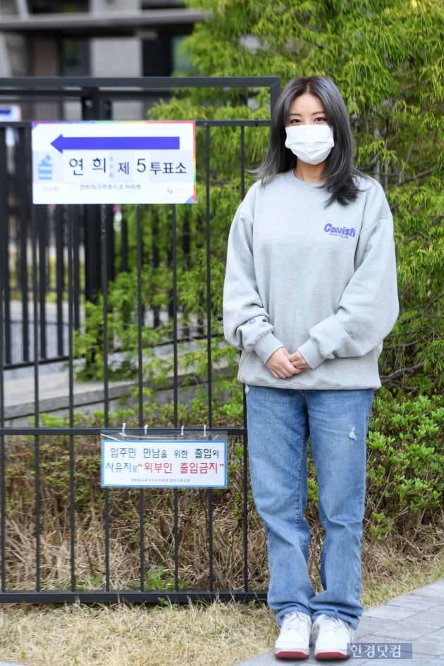 [포토] 유빈, '투표하는 서울 시민~'