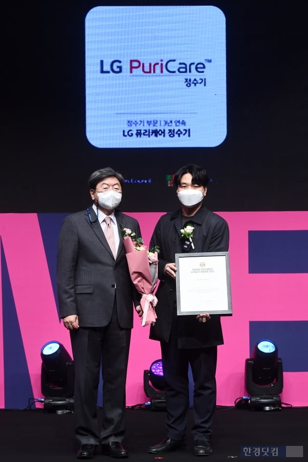 [포토] LG 퓨리케어 정수기, '2021 브랜드 고객충성도 대상' 정수기 부문 수상