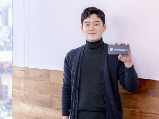 ▲포토위젯 국형빈 공동 대표