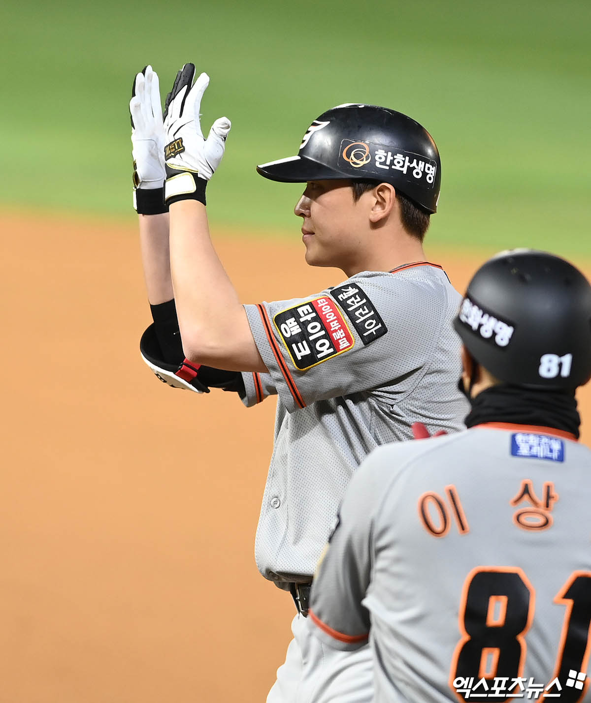 &#39;한화 첫 외인 사령탑&#39; 수베로 감독의 KBO리그 첫 승리 신고[엑&#39;s 스토리]