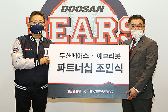 두산, 에브리봇과 파트너십