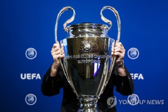 &#34;맨시티 vs PSG, 엘 캐시코?...재밌네&#34; 프랑스 풋볼