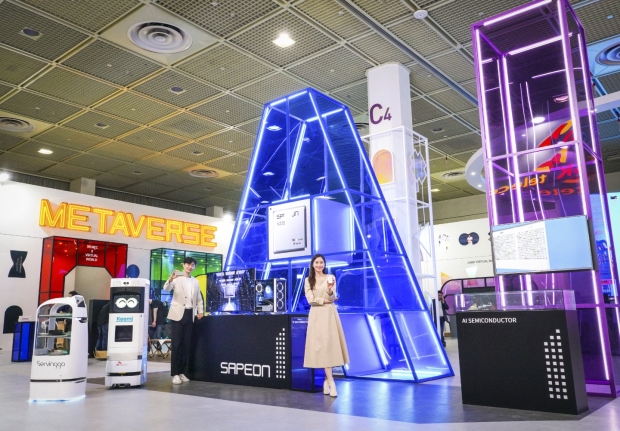 SKT, '월드 IT쇼 2021' 참가 AI·가상현실로 이뤄질 미래 세상을 만나다
