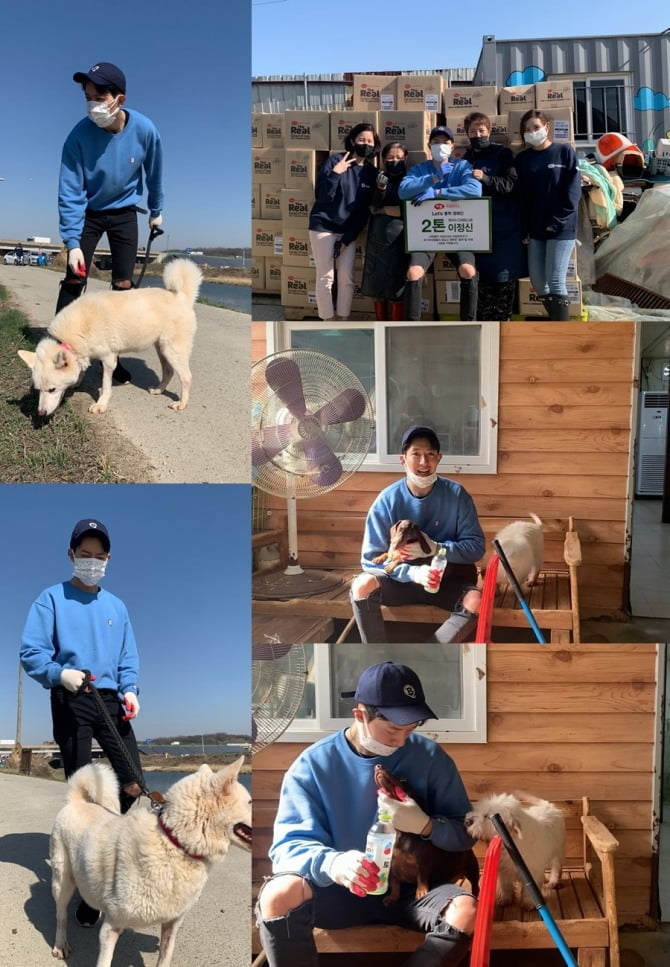 씨엔블루 이정신, 유기 동물 위한 기부 캠페인 동참 ’2톤 사료 기부’