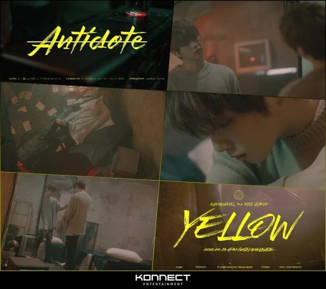 강다니엘의 `YELLOW`는 “경고”…진화된 음악성 예고