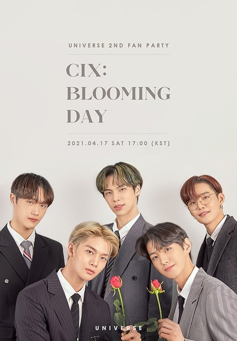 CIX(씨아이엑스), 17일 첫 팬파티 개최…2일 현장 관객 응모 시작