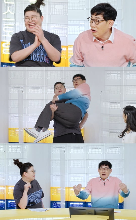 편스토랑 (사진=KBS 2TV) 