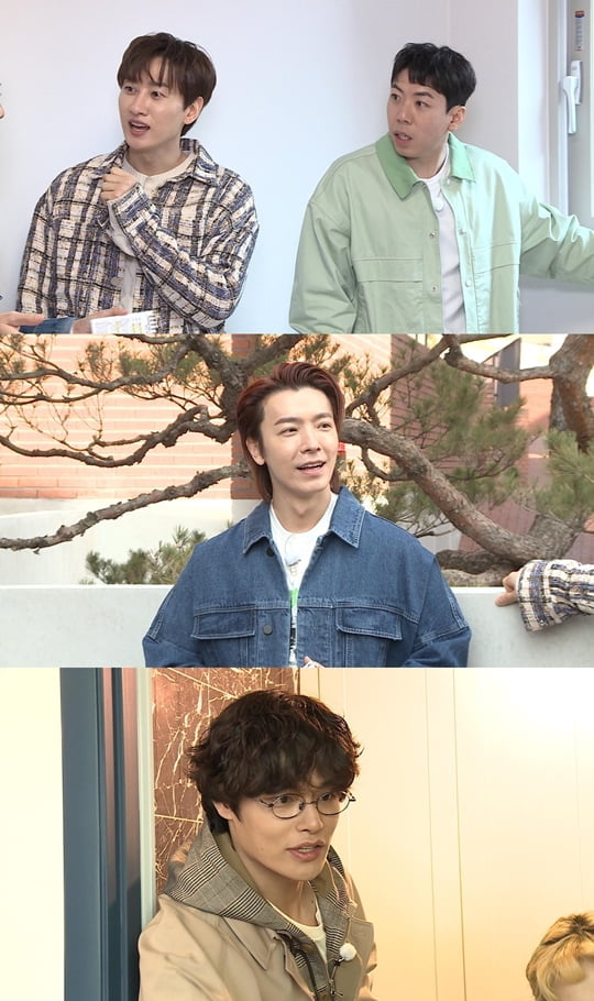 구해줘! 홈즈 동해(사진=MBC) 