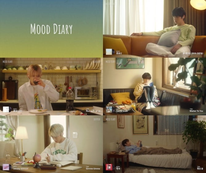 투모로우바이투게더, 5인 5색 플레이리스트 담긴 ‘Mood Diary’ 본편 공개