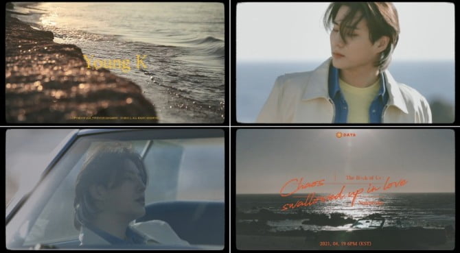 DAY6 Young K, 컴백 개인 티저 공개…짙은 석양빛 속 낭만적인 비주얼