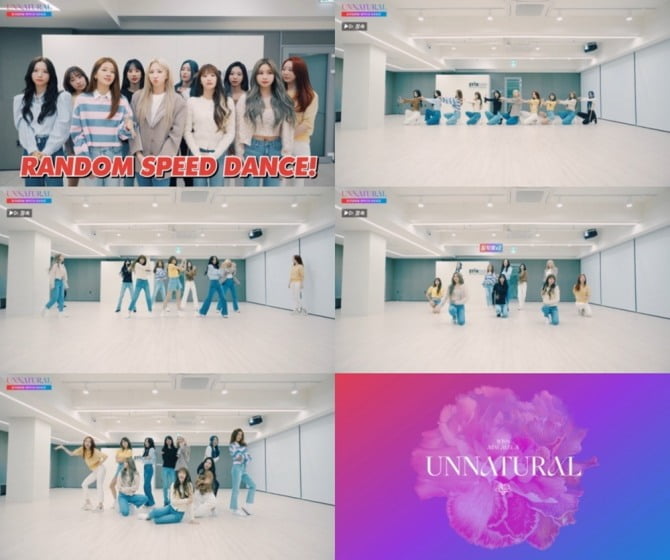 우주소녀, 신곡 `언내추럴` 랜덤 스피드 ver. 안무 영상 공개…무대 아래 `반전 매력`